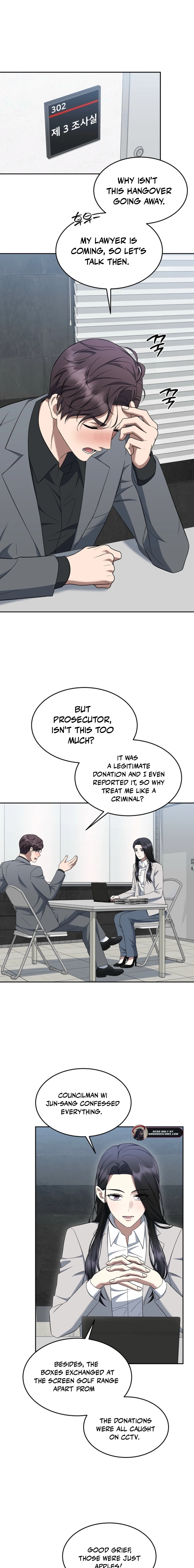 Read The Prosecutor꞉ Kim Seo-jin Manga Online