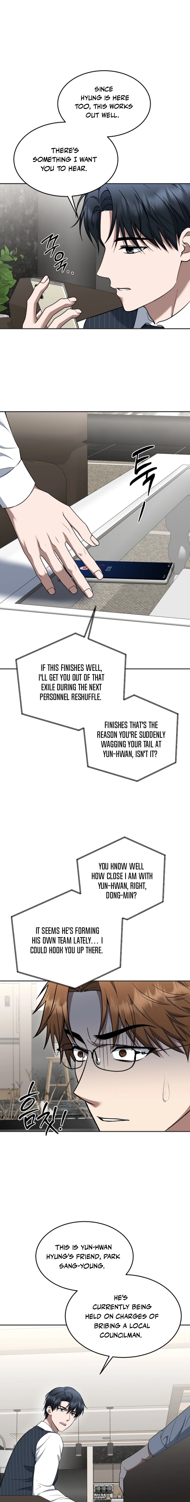 Read The Prosecutor꞉ Kim Seo-jin Manga Online