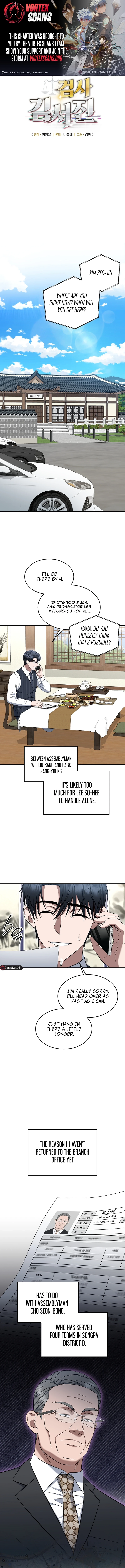 Read The Prosecutor꞉ Kim Seo-jin Manga Online