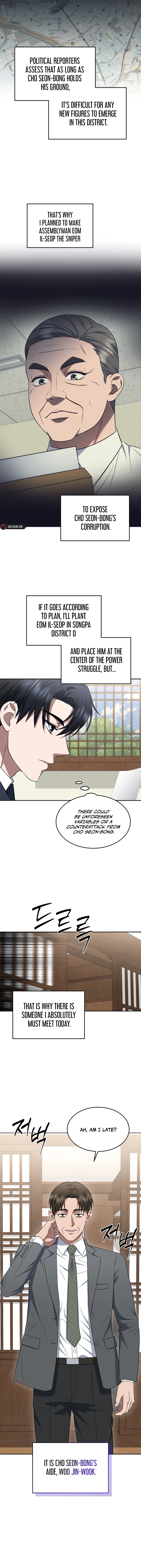 Read The Prosecutor꞉ Kim Seo-jin Manga Online