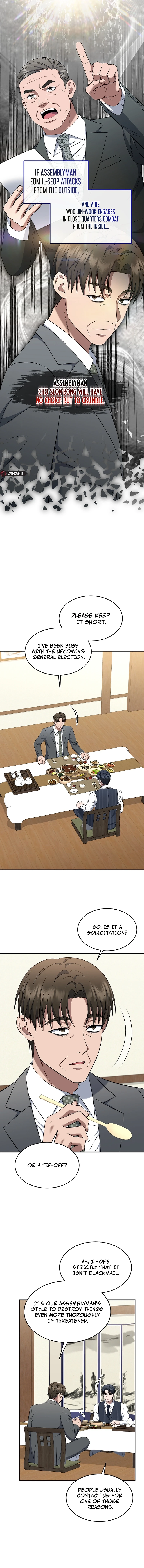 Read The Prosecutor꞉ Kim Seo-jin Manga Online