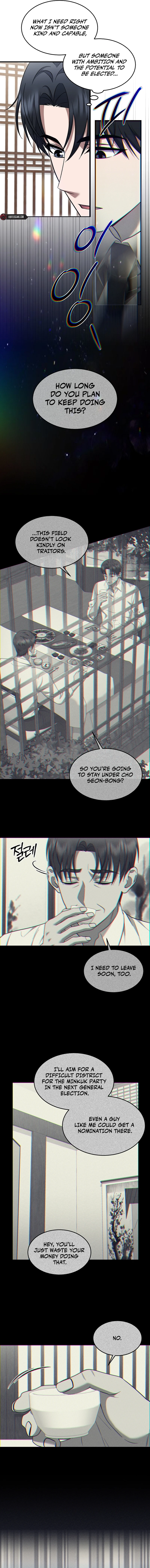 Read The Prosecutor꞉ Kim Seo-jin Manga Online