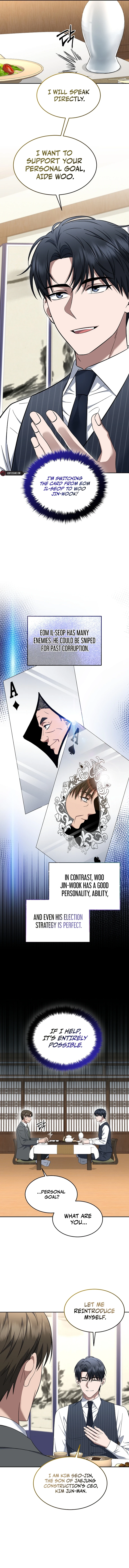 Read The Prosecutor꞉ Kim Seo-jin Manga Online