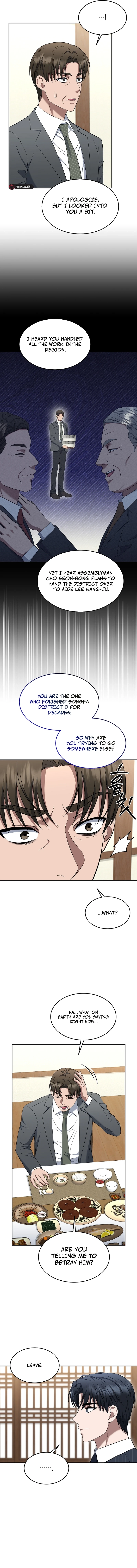 Read The Prosecutor꞉ Kim Seo-jin Manga Online