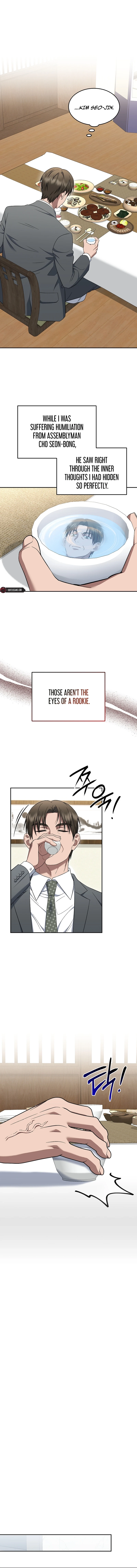 Read The Prosecutor꞉ Kim Seo-jin Manga Online