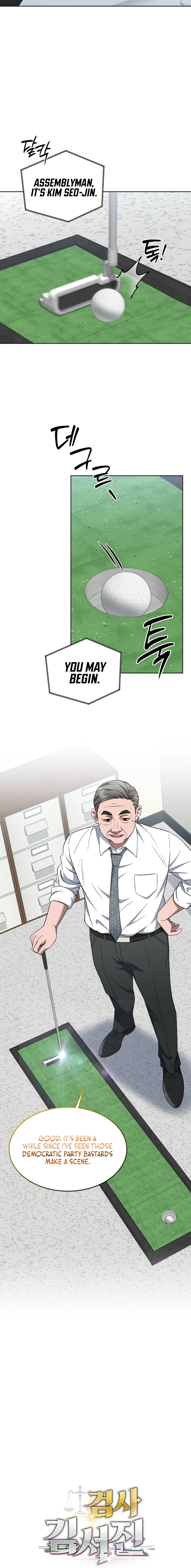 Read The Prosecutor꞉ Kim Seo-jin Manga Online