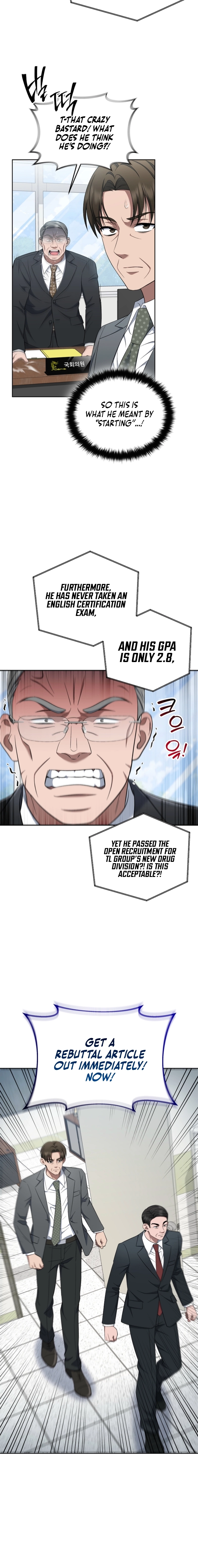 Read The Prosecutor꞉ Kim Seo-jin Manga Online