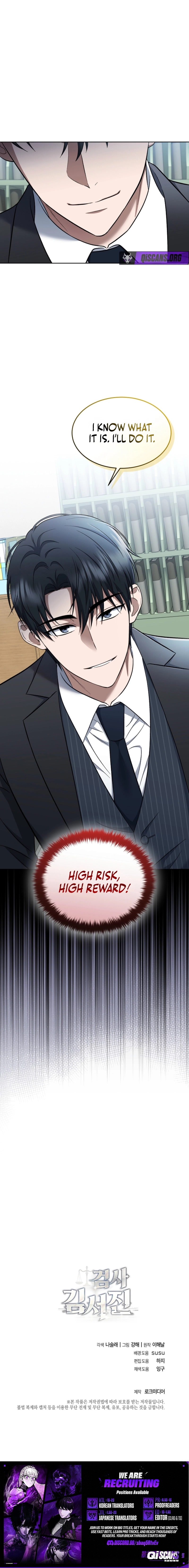 Read The Prosecutor꞉ Kim Seo-jin Manga Online