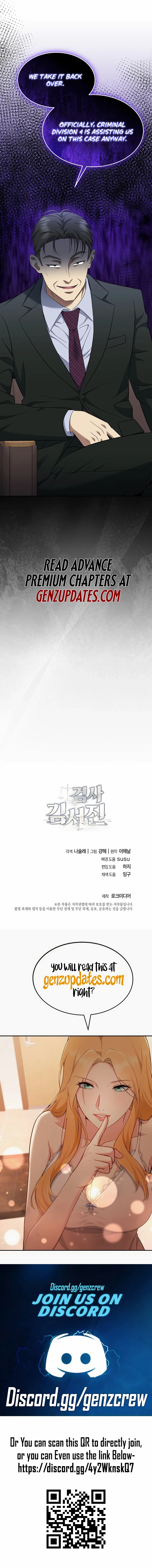 Read The Prosecutor꞉ Kim Seo-jin Manga Online