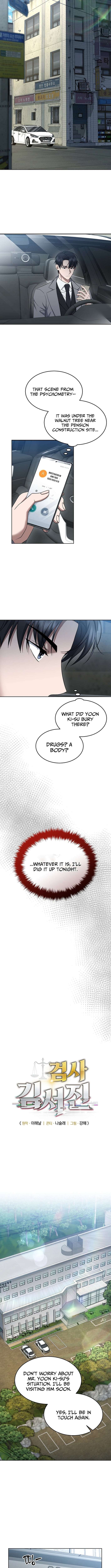 Read The Prosecutor꞉ Kim Seo-jin Manga Online