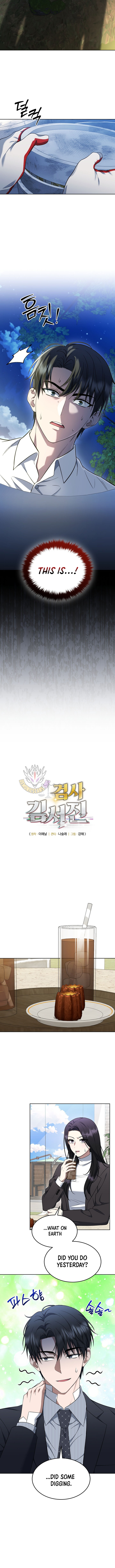 Read The Prosecutor꞉ Kim Seo-jin Manga Online