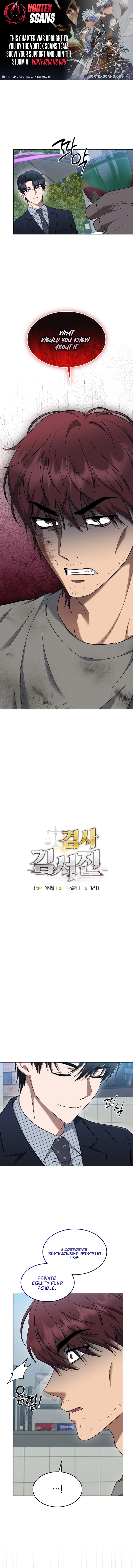 Read The Prosecutor꞉ Kim Seo-jin Manga Online