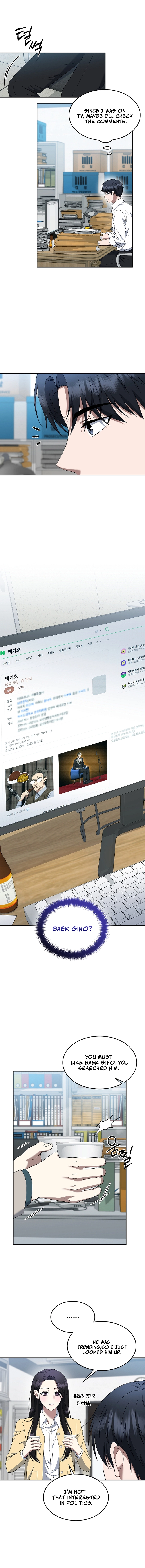 Read The Prosecutor꞉ Kim Seo-jin Manga Online