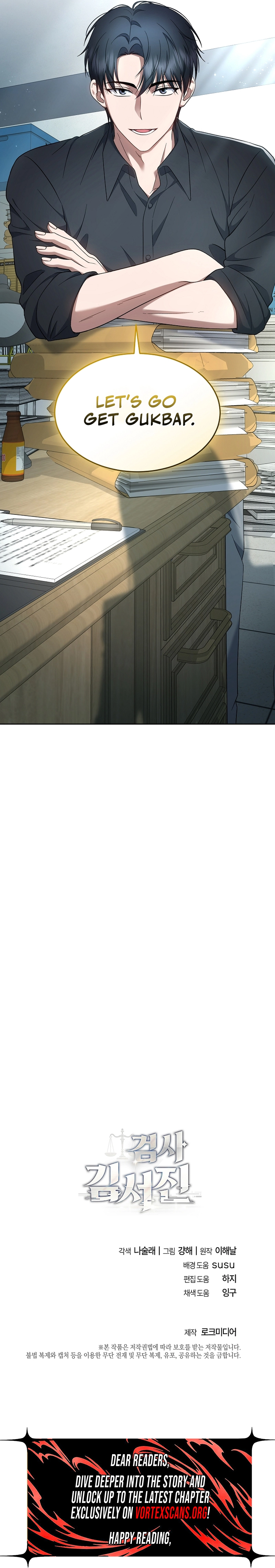 Read The Prosecutor꞉ Kim Seo-jin Manga Online