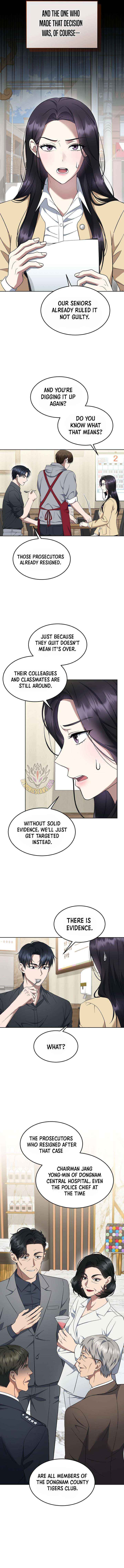 Read The Prosecutor꞉ Kim Seo-jin Manga Online