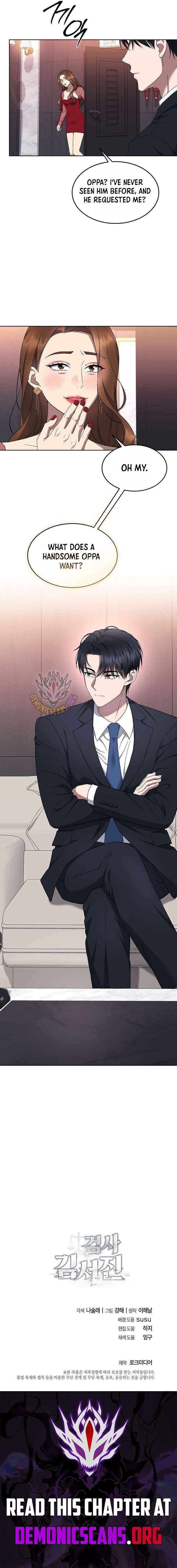 Read The Prosecutor꞉ Kim Seo-jin Manga Online