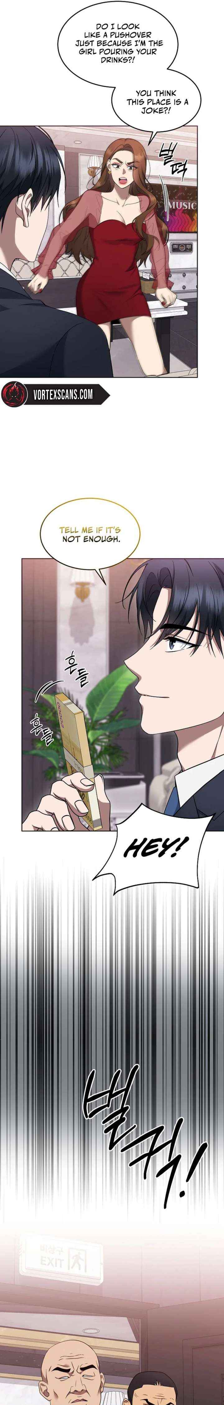 Read The Prosecutor꞉ Kim Seo-jin Manga Online