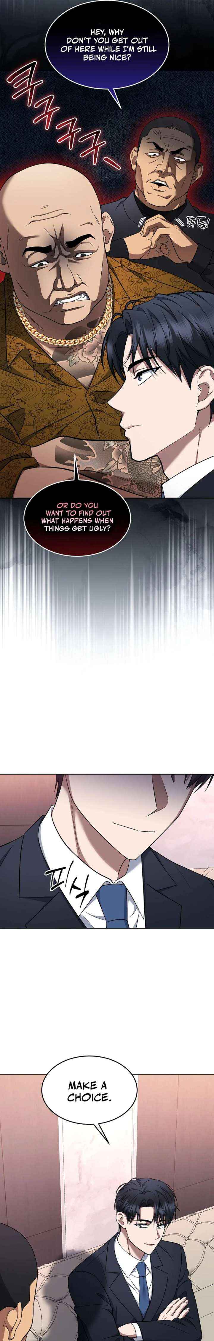 Read The Prosecutor꞉ Kim Seo-jin Manga Online