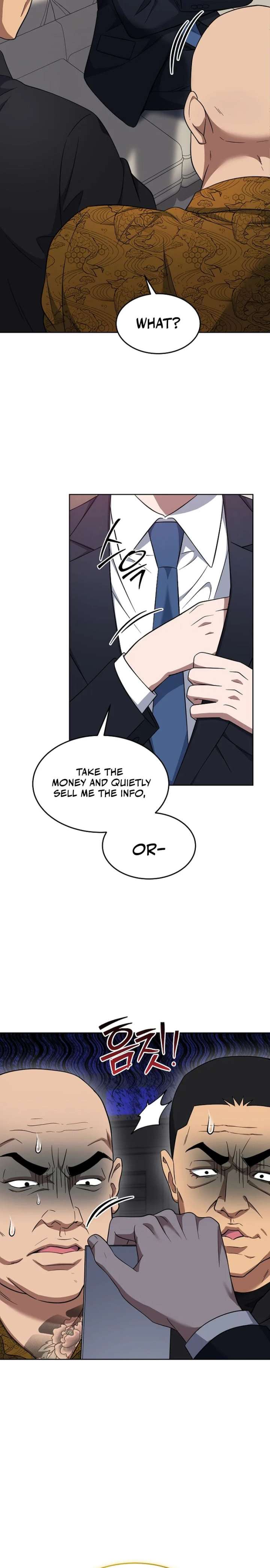 Read The Prosecutor꞉ Kim Seo-jin Manga Online