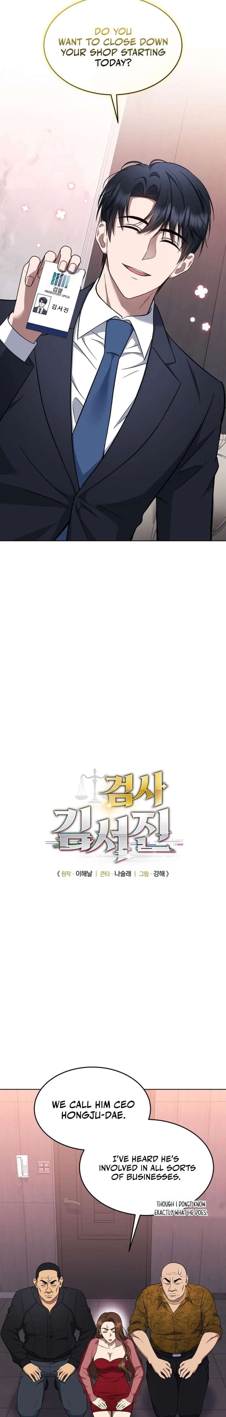 Read The Prosecutor꞉ Kim Seo-jin Manga Online