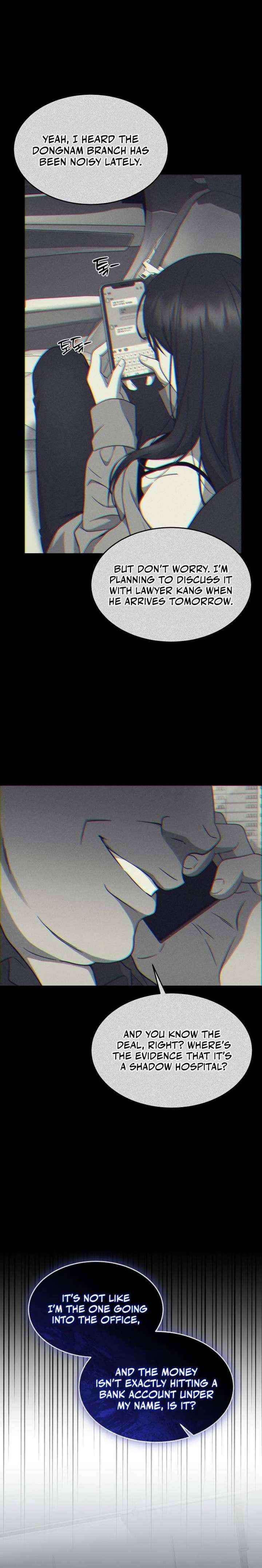 Read The Prosecutor꞉ Kim Seo-jin Manga Online