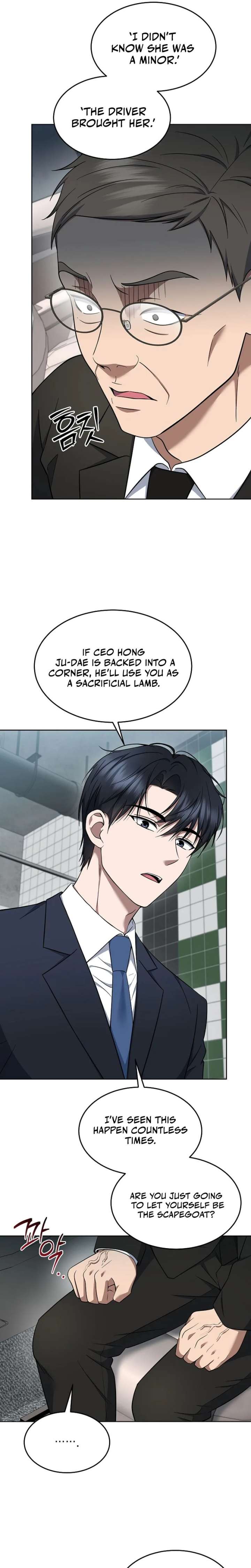 Read The Prosecutor꞉ Kim Seo-jin Manga Online