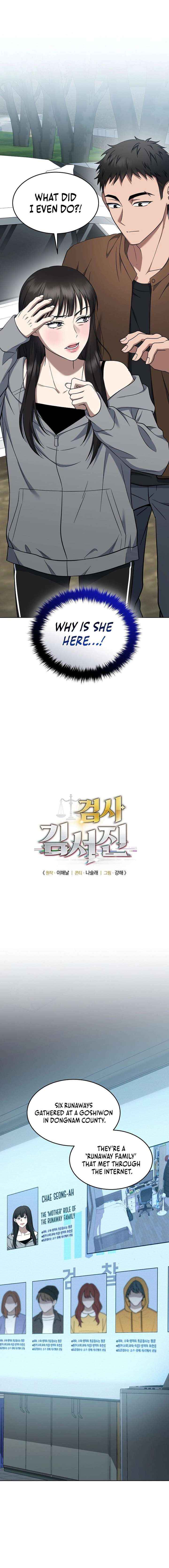 Read The Prosecutor꞉ Kim Seo-jin Manga Online