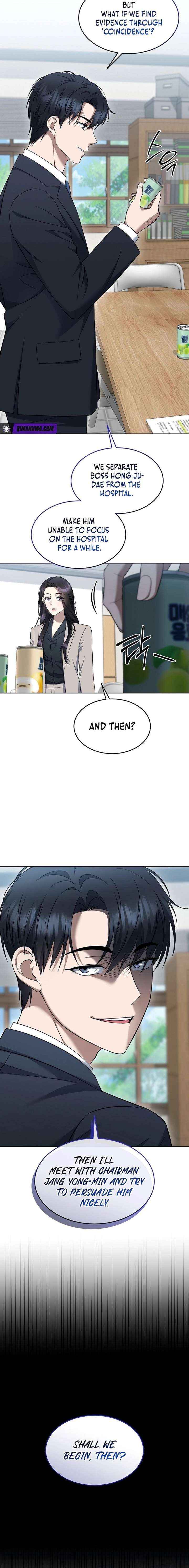 Read The Prosecutor꞉ Kim Seo-jin Manga Online