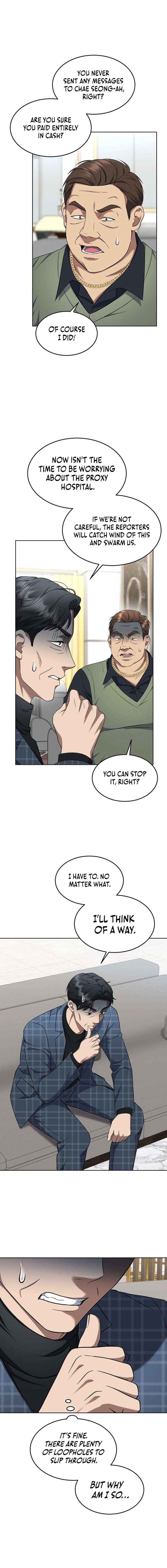 Read The Prosecutor꞉ Kim Seo-jin Manga Online