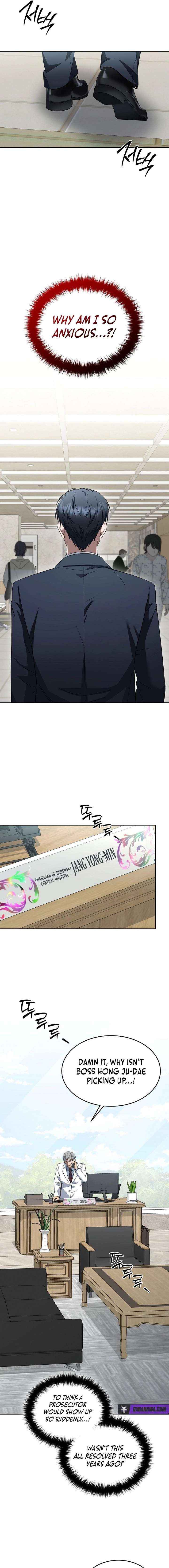 Read The Prosecutor꞉ Kim Seo-jin Manga Online