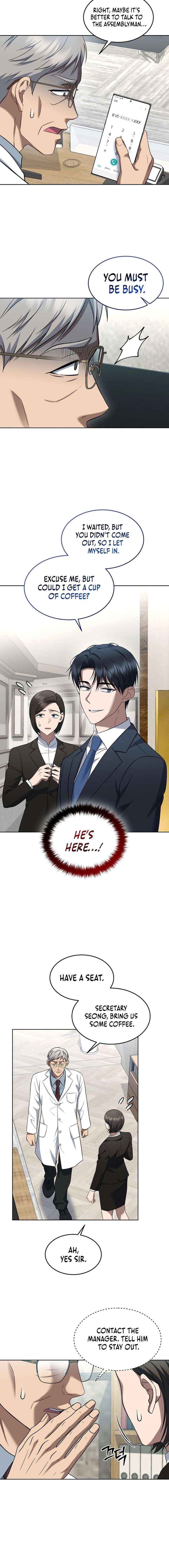 Read The Prosecutor꞉ Kim Seo-jin Manga Online