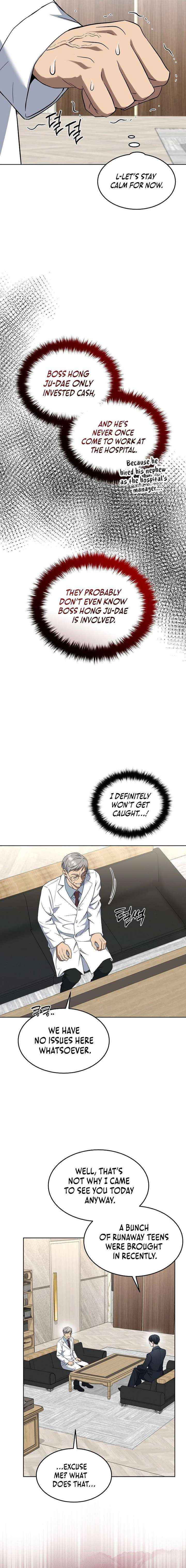 Read The Prosecutor꞉ Kim Seo-jin Manga Online