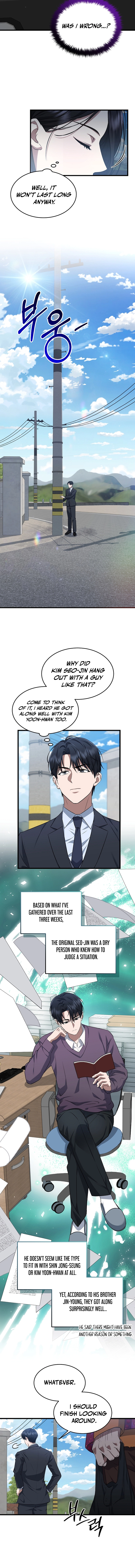 Read The Prosecutor꞉ Kim Seo-jin Manga Online