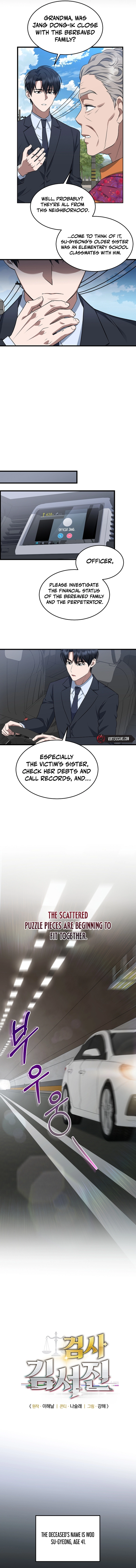 Read The Prosecutor꞉ Kim Seo-jin Manga Online