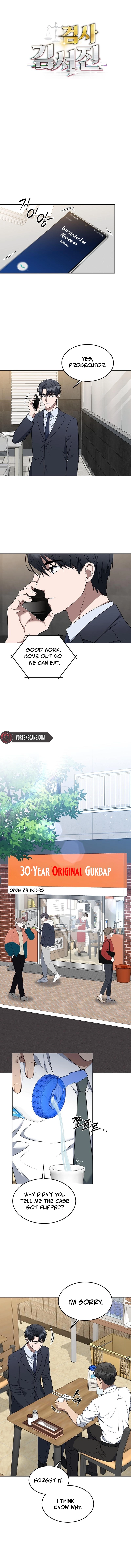 Read The Prosecutor꞉ Kim Seo-jin Manga Online