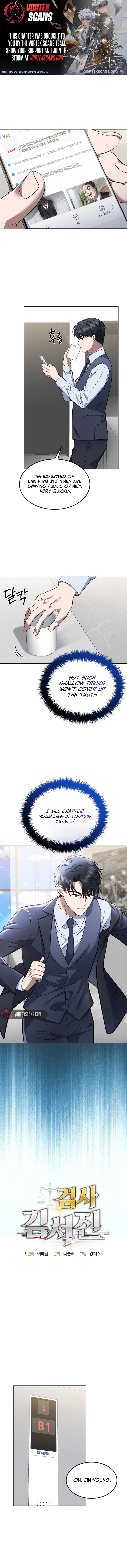 Read The Prosecutor꞉ Kim Seo-jin Manga Online