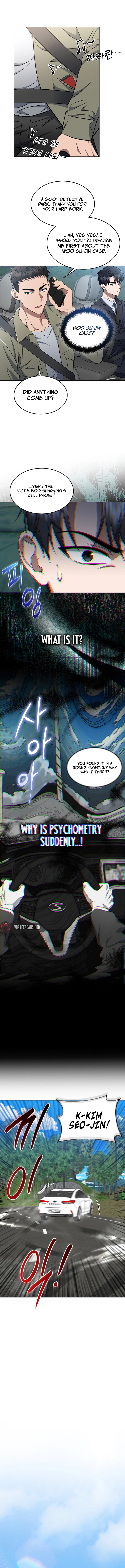 Read The Prosecutor꞉ Kim Seo-jin Manga Online