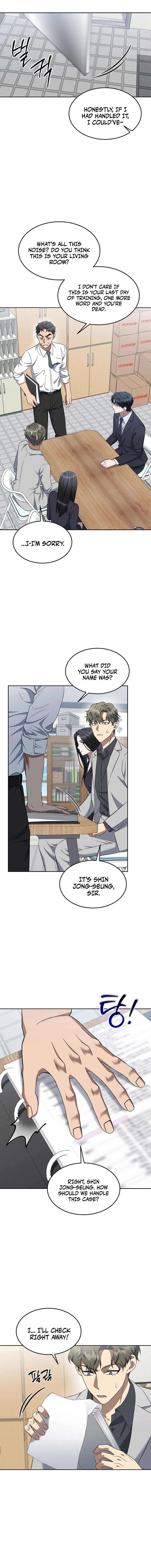 Read The Prosecutor꞉ Kim Seo-jin Manga Online