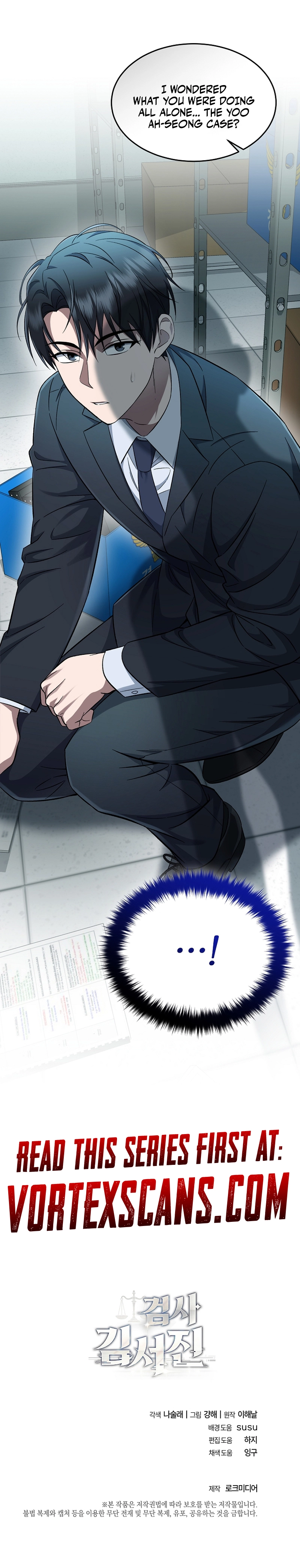 Read The Prosecutor꞉ Kim Seo-jin Manga Online