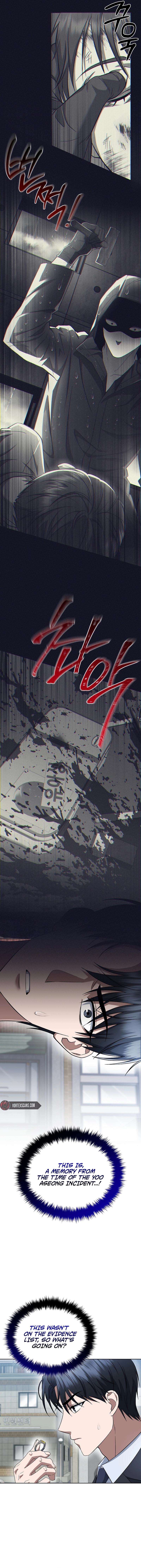 Read The Prosecutor꞉ Kim Seo-jin Manga Online