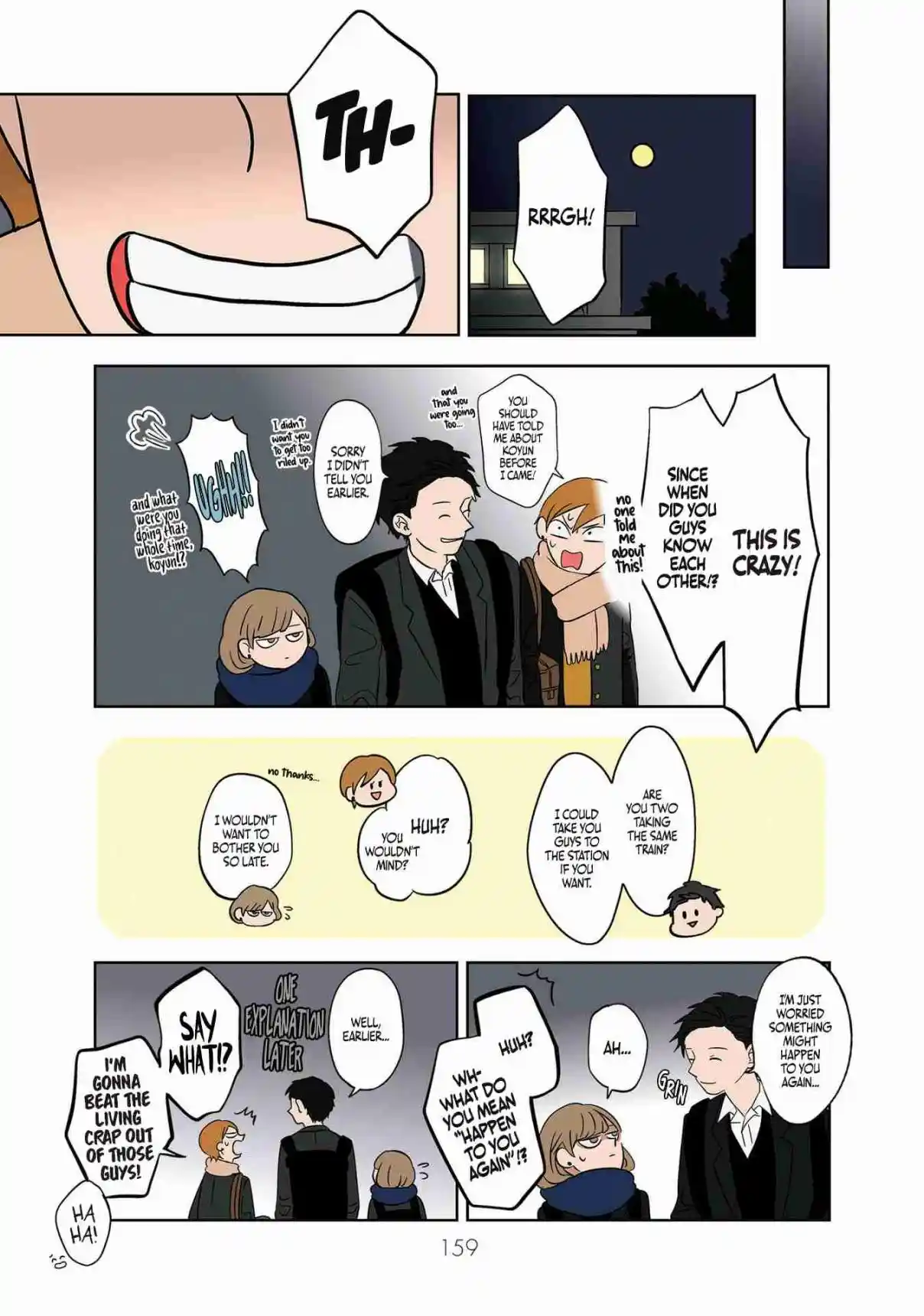 Read The Ramparts of Ice (Book Version) Manga Online