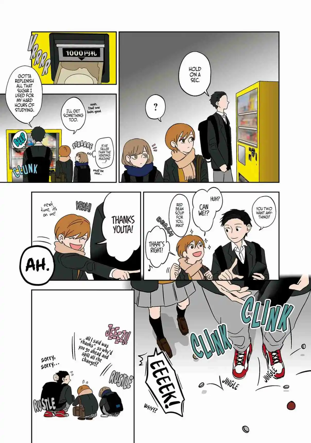 Read The Ramparts of Ice (Book Version) Manga Online