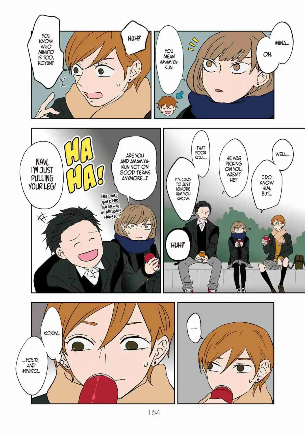 Read The Ramparts of Ice (Book Version) Manga Online