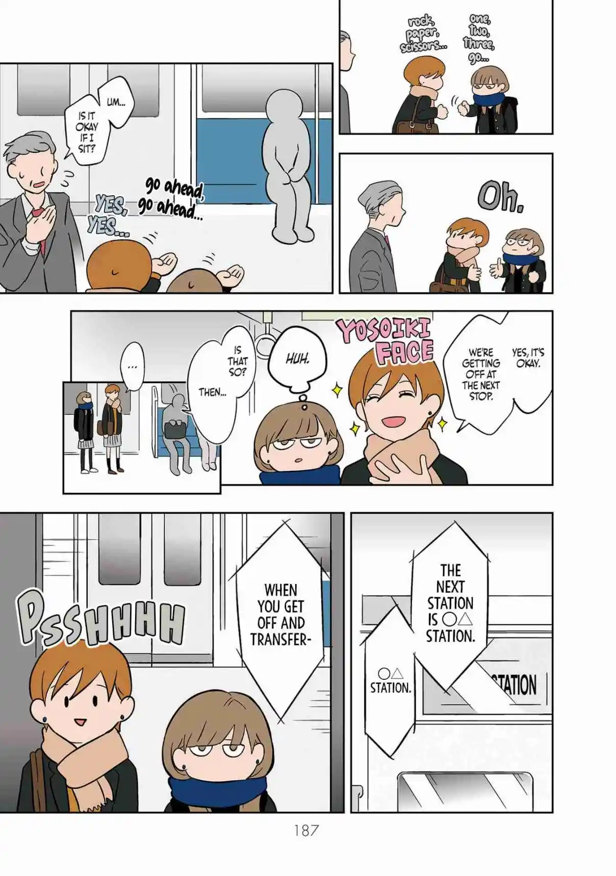 Read The Ramparts of Ice (Book Version) Manga Online