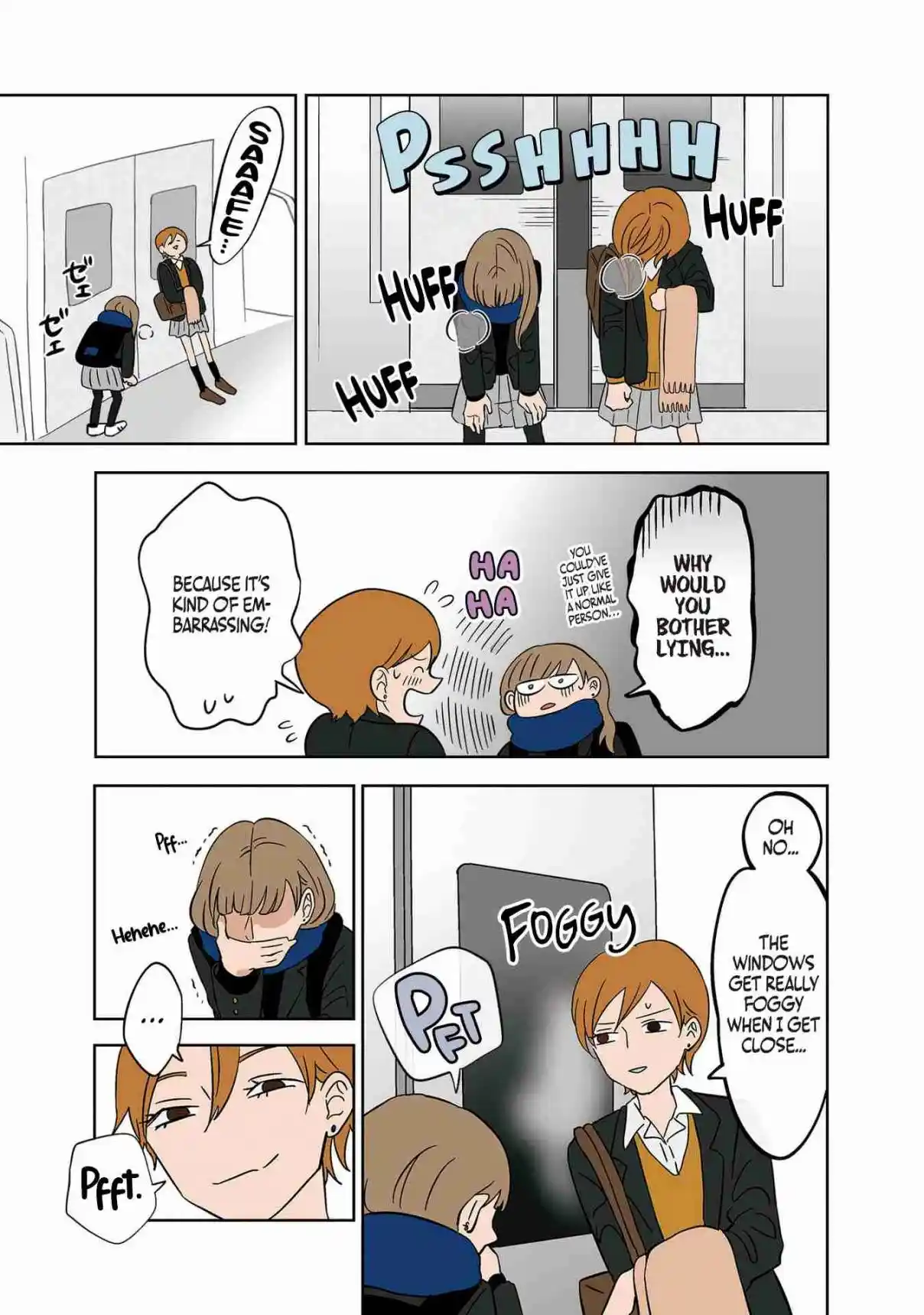 Read The Ramparts of Ice (Book Version) Manga Online