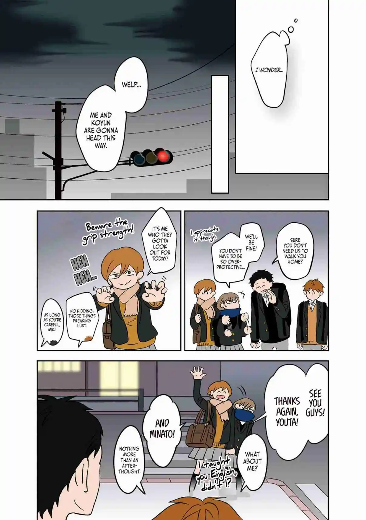 Read The Ramparts of Ice (Book Version) Manga Online