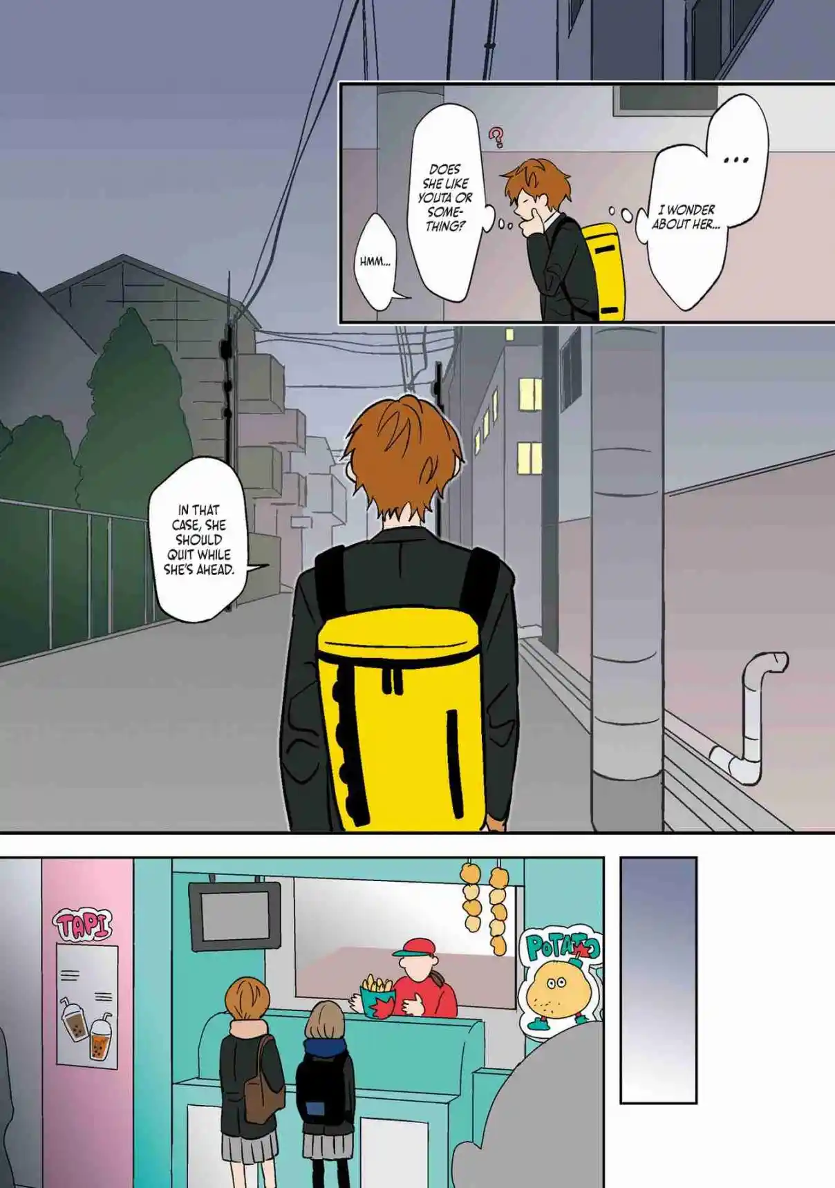 Read The Ramparts of Ice (Book Version) Manga Online