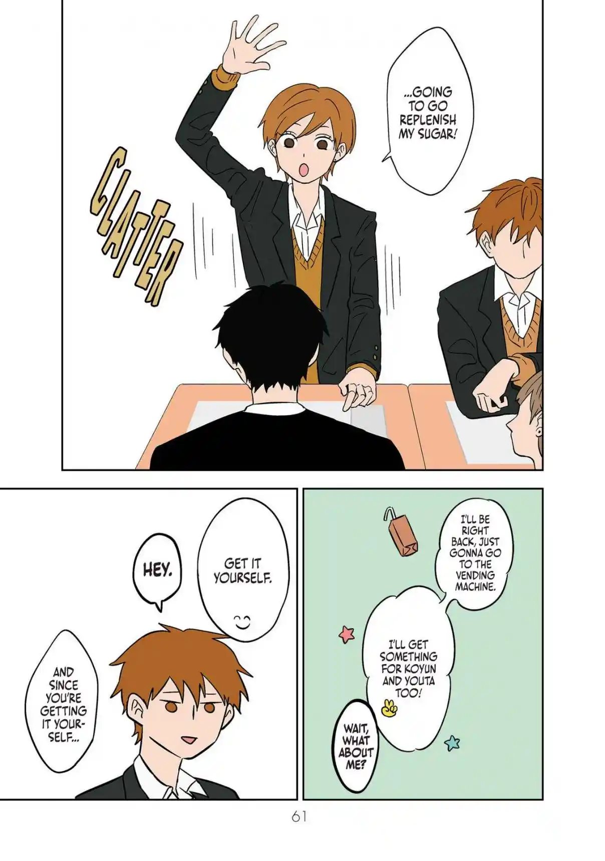 Read The Ramparts of Ice (Book Version) Manga Online