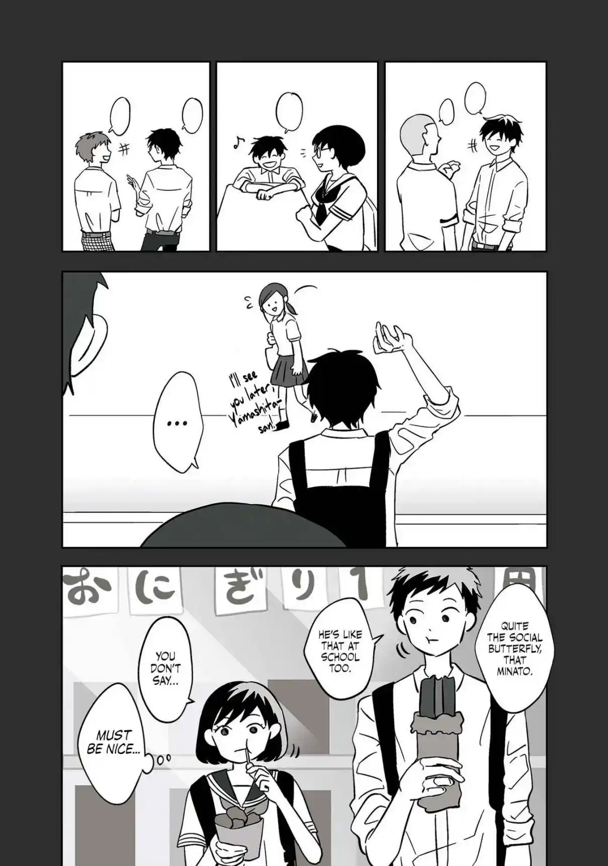 Read The Ramparts of Ice (Book Version) Manga Online