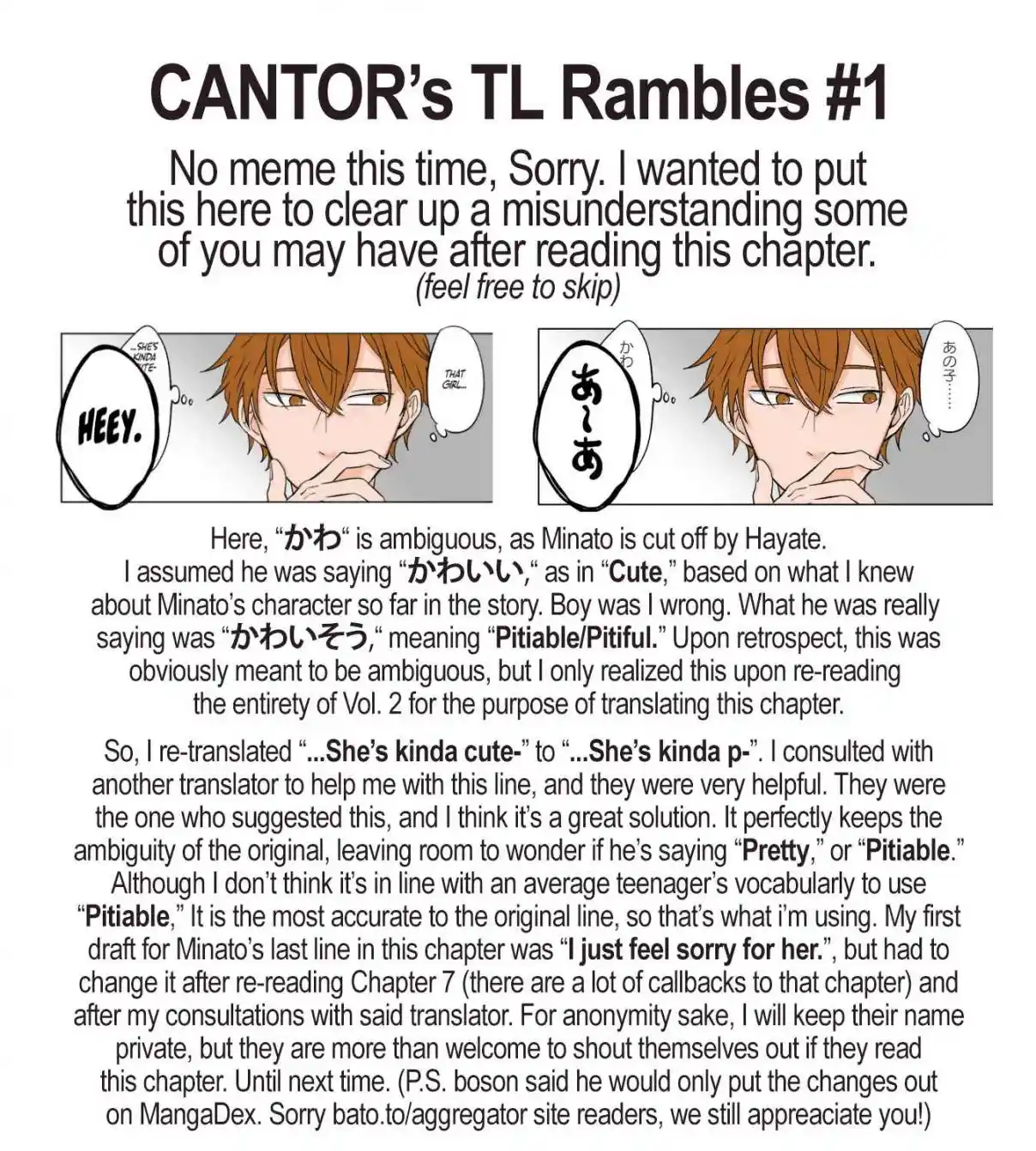 Read The Ramparts of Ice (Book Version) Manga Online